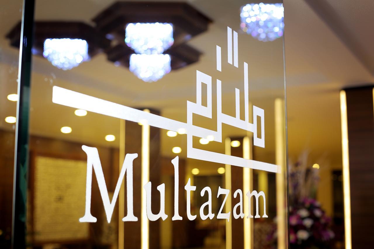 Multazam Hotel Solo Luaran gambar
